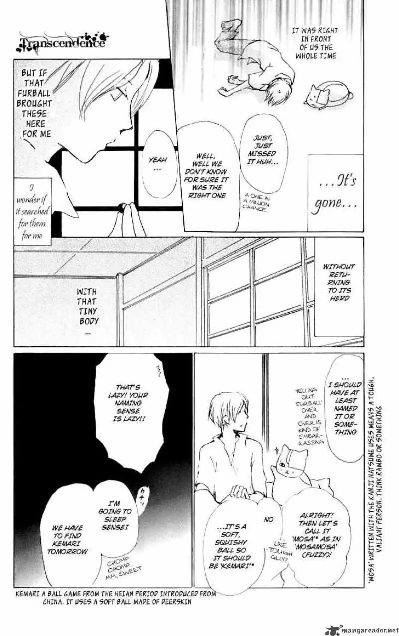 Natsume Yuujinchou Chapter 33 11